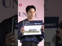 Thumbnail for the Seventeen - ミンギュ、久々の日本にときめき！今やりたい髪型は？ link, provided by host site