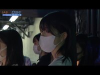 Thumbnail for the NMB48 - 8期生密着 #11 link, provided by host site