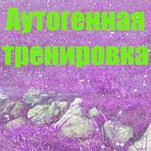 Thumbnail for the ずっと真夜中でいいのに。 - ?????????? ?????????? 8 link, provided by host site