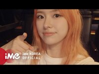 Thumbnail for the DreamNote - [틈새노트] 8월 여름,일본,그리고 드림노트🍉[일본 프로모션 비하인드] link, provided by host site