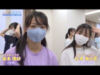 Thumbnail for the NMB48 - 8期生密着 #9 link, provided by host site
