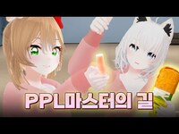 Thumbnail for the Feverse - [8화/클립] 가상 광고를 대하는 요즘 아이돌의 자세 | 소녀 리버스 link, provided by host site