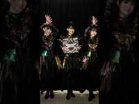 Thumbnail for the BABYMETAL - 8 days 'til METAL FORTH! link, provided by host site