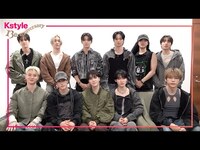 Thumbnail for the The Boyz - 【Kstyle13周年】THE BOYZからお祝いメッセージが到着！ link, provided by host site