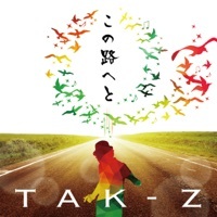 Thumbnail for the Tak-Z - この路へと link, provided by host site