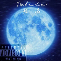 Thumbnail for the Nebula - 今晚不回家 link, provided by host site
