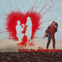 Thumbnail for the Train - Сгорело на треть link, provided by host site