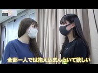 Thumbnail for the NMB48 - 9期生密着#10 link, provided by host site