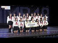 Thumbnail for the NMB48 - 9期生密着#12 link, provided by host site