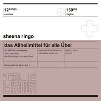 Thumbnail for the Sheena Ringo - 百薬の長 link, provided by host site
