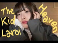 Thumbnail for the Adora - 죽고 싶지 않아졌어, 너 때문에 link, provided by host site