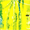 Image of Gage linking to their artist page due to link from them being at the top of the main table on this page