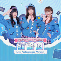 Thumbnail for the AKB48 Team SH - 缩略图 link, provided by host site