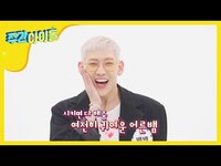 Thumbnail for the GOT7 - [선공개] 나타나기만 해도 관심집중! 의 데뷔 무대 다시 보기 link, provided by host site