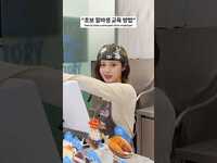 Thumbnail for the LIGHTSUM - 아메리카노 한잔 낋여주시소 link, provided by host site