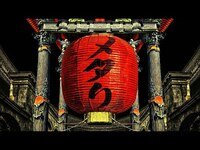 Thumbnail for the BABYMETAL - メタり！！ link, provided by host site