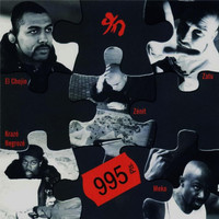 Thumbnail for the 995 - 995 link, provided by host site