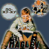Thumbnail for the Maglev - По-Жу-Жу link, provided by host site