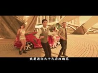 Thumbnail for the UNDERLOVER - 癡情玫瑰花 link, provided by host site