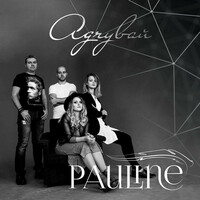 Thumbnail for the Pauline - Адчувай link, provided by host site