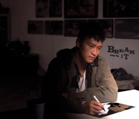 Thumbnail for the Deep Ng - 吻彌留的你 link, provided by host site