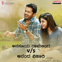 Thumbnail for the Mickey J. Meyer - A Aa (Anusuya Ramalingam V/s Anand Vihaari) link, provided by host site