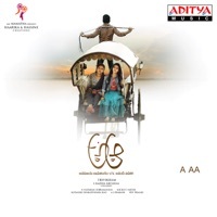 Thumbnail for the Mickey J. Meyer - A Aa (Original Motion Picture Soundtrack) link, provided by host site