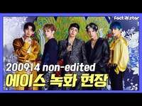 Thumbnail for the A.C.E - [무편집] 에이스(A.C.E) non edit link, provided by host site