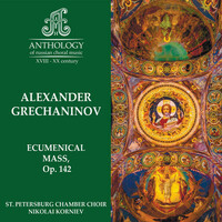 Thumbnail for the Nikolai Korniev - A. Grechaninov, Ecumenical mass, Op. 142 link, provided by host site