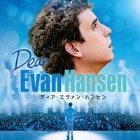 Thumbnail for the FINNEAS - A Little Closer - From The “Dear Evan Hansen” Original Motion Picture Soundtrack link, provided by host site
