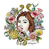 Thumbnail for the HyunA - A`wesome link, provided by host site