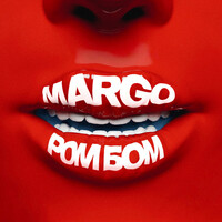 Thumbnail for the Margo - РОМ БОМ link, provided by host site