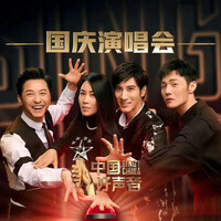 Thumbnail for the Harlem Yu - 静静的 - 和声伴奏版 link, provided by host site