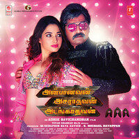 Thumbnail for the Yuvan Shankar Raja - Aaa link, provided by host site
