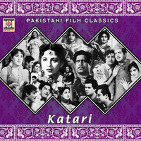 Thumbnail for the Mala - Aab Khatam Houa Ye Khel link, provided by host site