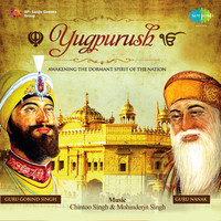 Thumbnail for the Mohinderjit Singh - Aab Mein Apni Katha Bakhano link, provided by host site