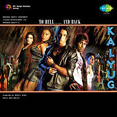 Thumbnail for the Atif Aslam - Aadat link, provided by host site
