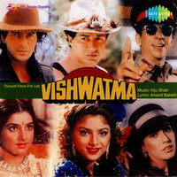 Thumbnail for the Mohd. Aziz - Aadmi Zindagi link, provided by host site