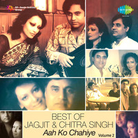 Thumbnail for the Jagjit Singh - Aah Ko Chahiye, Vol. 2 link, provided by host site