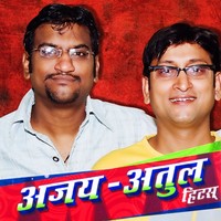 Thumbnail for the Swapnil Bandodkar - Aaicha Gho - From "Zabardast" link, provided by host site
