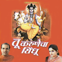 Image of Devki Pandit linking to their artist page due to link from them being at the top of the main table on this page