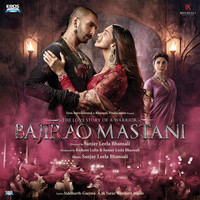 Thumbnail for the Javed Bashir - Aaj Ibaadat link, provided by host site