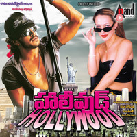 Thumbnail for the Anupama - Aakarshiche link, provided by host site