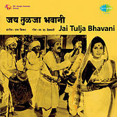 Thumbnail for the Mallesh - Aali Aali Gondhalala Aai link, provided by host site