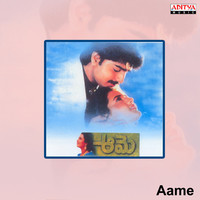 Thumbnail for the Vidhya Sagar - Aame (Original Motion Picture Soundtrack) link, provided by host site