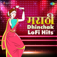 Thumbnail for the The Hrishi - Aami Thakar Thakar (Lofi) link, provided by host site