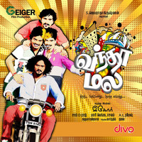 Thumbnail for the Deva - Aana Aavanna - Remix link, provided by host site