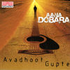 Thumbnail for the Avadhoot Gupte - Aana Dobara link, provided by host site