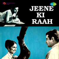 Thumbnail for the Mohammed Rafi - Aane Se Uske Aaye Bahar - With Jhankar Beats link, provided by host site