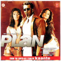 Thumbnail for the Udit Narayan - Aane Wala Pal link, provided by host site